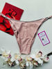 Imagen de Victoria's Secret Panties Shiny.